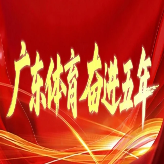 覃海洋夺冠再创历史,中国游泳新星闪耀国际赛场